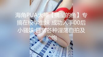 PMC-465 李蓉蓉 女记者为了跑新闻出卖肉体 蜜桃影像传媒