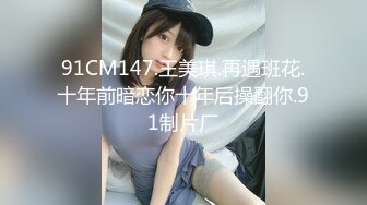 磅 精品 [BUNNY] LeeHa 奶子是一对尤物 晃荡晃荡真舒服 屄屄也是很不错的 肏起来更舒服