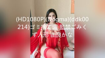 (HD1080P_60fps)(S1)(ssis00890)スーパーヘビー級Kcup新人グラビアアイドルめちゃイキ！初めての絶頂3本番 みなと羽琉