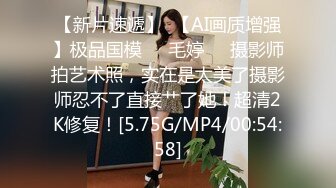 【新片速遞】 尤物级粉嫩嫩小美女 前凸后翘丰腴极品，这肉体揉捏爱抚销魂顶不住，啪啪硬邦邦鸡巴狂操猛顶连续进出好刺激[1.68G/MP4/39:07]