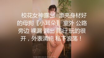 单位女厕全景偷拍给BB拍照的妹子不知道这是拍给谁