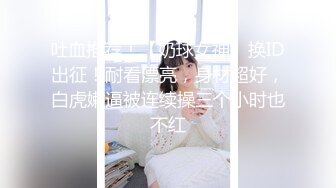 【无码】YOU结婚直前で心が揺らいだ新妇の情事