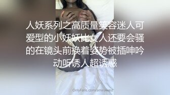 ⚫️⚫️最新9月订阅福利③，硬朗猛男OF约炮大神【清醒哥xsober】日常大量肉搏骚母狗，手足口无套