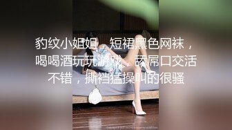 2-10大内密探 真实约啪良家妹子，喝酒聊天，微醺过后啪啪内射，你情我愿