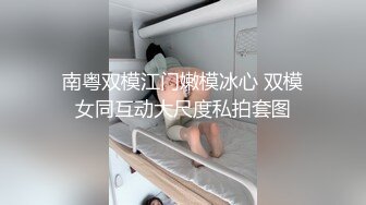 少妇炮友 黑丝红丁 强力打桩输出