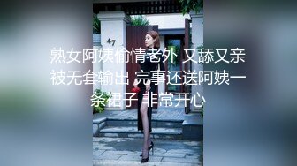 ❤️最新更 三个超嫩小萝莉下海 轮流被大吊狂干~吃鸡啪啪后入骑乘叫声很爽无套内射