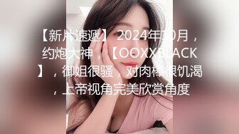 冠希传媒 GX-010 轮奸同学的熟女妈妈