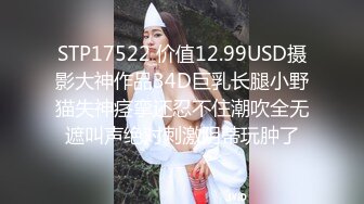 (麻豆傳媒)(mcy-0235)(20230803)女兒的身體媽媽的靈魂-周甯