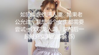 玩家勾引女房东好暴力的小哥撕扯房东的衣服抠她骚穴，口交大鸡巴激情女上位暴力抽插，舔着淫水的鸡巴刺激