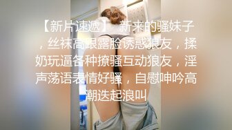 进军p站的韩国可爱美女elle lee 最爱黑祖宗的大鸡巴，被疯狂爆操，表情狰狞