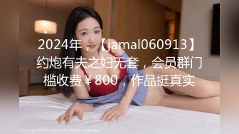 极品清纯美女 【南半球吖】直播大秀【80V 】 (95)