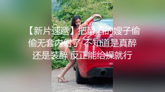 快手骚气少妇，生活不易，卖弄本色，小穴还是挺粉，自慰，骑乘，叫声好气！