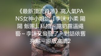 清纯系邻家妹妹型嫩妹，女仆情趣装居家自慰，开档内裤手指扣弄，水声哗哗娇喘呻吟，假屌猛捅快操我