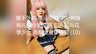 [2DF2] 【开年巨制】最新东京风月楼出品-中国男子酒店约现役日本av女优『茜みなと』为国争光 中文字幕 高清720p版 - soav(2632546-7302930)(812259-4232353