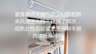 妩媚风骚迷人的小少妇，情趣装丝袜诱惑，全程露脸陪狼友发骚，火辣激情热舞扭动骚臀，揉奶玩逼道具抽插刺激