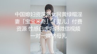 元气满满的学生妹