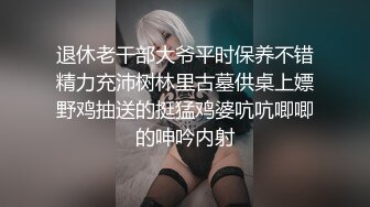 极品金发御姐【蜜桃CC】炮友干不动了，无毛粉穴自慰，掰穴疯狂揉搓，振动棒插入，搞得小穴很湿