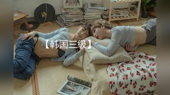 [XIAOYU语画界]2024.01.26 VOL.1192 杨晨晨Yome