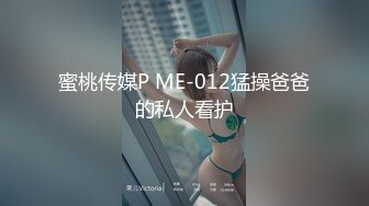 139白妖妖_2023-03-20_02-03_52.4min_0