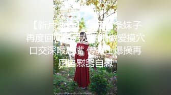  女友 我要射了 小情侣在家爱爱自拍 貌似妹子好爽又不敢大声叫 贵在真实