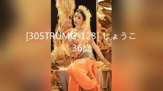 TT-524(tt524)[Tコンテンツ]Fourth6夏樹あや相沢優香