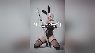 HongKongDoll 玩偶姐姐-森林番外篇愛在夏威夷+会员私信 (3)