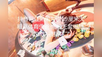 【一屌极品寻花】极品纹身女神，蜂腰翘臀美乳魔鬼身材，沙发啪啪完美展示