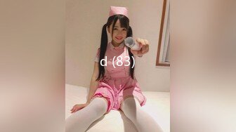 国产麻豆AV MDX MDX0058 被洗衣机卡住的女室友 诱人美臀被我插入爆射 仙儿媛