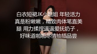 ❤️√ 超骚G奶御姐【糖宝甜甜圈】胸大而且坚挺 69互舔~无套内射~狂操干喷水！