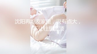 老婆主动搬开骚B让人搞