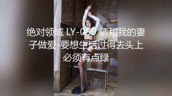 v麻豆传媒华语AV剧情新作-调教女仆美娇娘 确认湿润后忘情操干 麻豆女神陈美琳