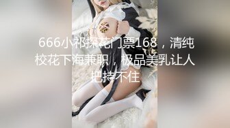 9-16小马寻花约啪极品御姐，头发扎起来的样子好迷人，口交后入暴操