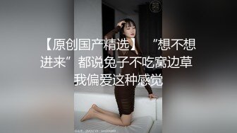 清纯欲女深夜露脸大秀诱惑狼友，颜值不错身材好逼逼性感水嫩，小道具抽插浪叫呻吟可射