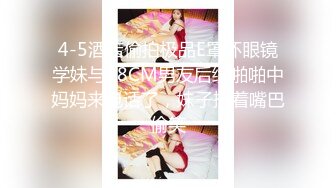 【新片速遞】  单位女厕全景偷拍美女同事流着白色液体的大肥B❤️这是刚被领导操过吧