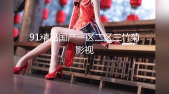 对白淫荡声音又嗲又贱高颜值完美身材美乳无毛美女与闺蜜婚纱巫女服3P各种道具自慰爆肛潮喷很有撸点2V1