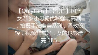 【台湾情侣泄密】和吊挂奶女友之间的私密被曝光