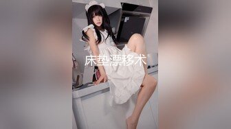 95年小女友闷骚后入