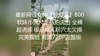 按摩师的魔爪抚摸着客人胸肌和大腿,然后到乳头和睾丸....(上) 