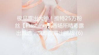 女友M腿抓手后入