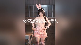 【高端外围探花】橙子哥高颜值98年短发小嫩妹 公狗腰疯狂输出