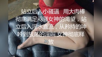 调教丝袜小母狗，极致反差