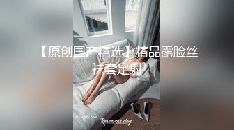 熟女阿姨吃鸡啪啪 我不喜欢这个姿势 你来干我吧 阿姨喜欢被人操的感觉 怼的很舒坦 奶子哗哗