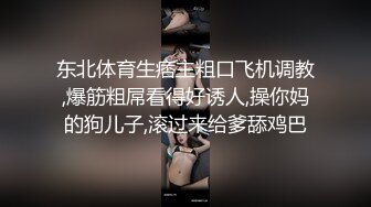 重磅！顶级女神下海！不射算我输【萌主】扣穴自慰！狂撸，好漂亮啊！我快被她迷死了撸管佳作 (1)