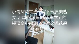 女仆装大哥无套啪啪传教士，操双马尾辫子的美少妇 一顿输出狠狠打桩