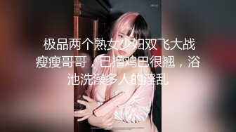 百萬粉ASMR主播 misswarmj 私拍 (3)