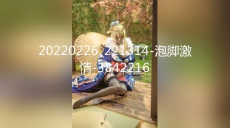 ZT全景厕拍系列20 玩滑冰的小妹憋太久直接滑进厕所一泄如注