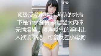 北京-无套肛交偷情少妇