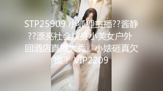 【绝版资源】超高气质华人腿模「女神丝丝」「sexy.coco」OF私拍 黑丝美腿蜂腰 (17)