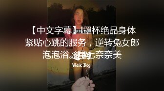 【4K增强-无码破解】-JUFD-124