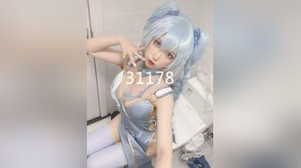 蜜桃传媒 MY02 美女挑战网约车司机